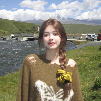 绿萝花