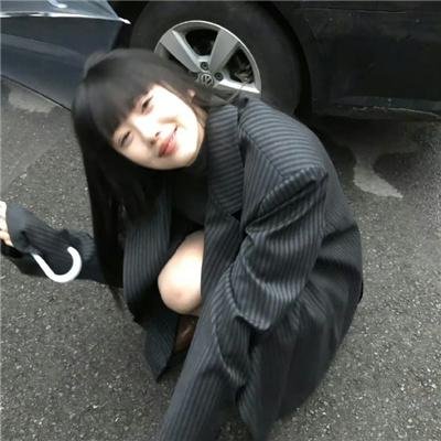 财产